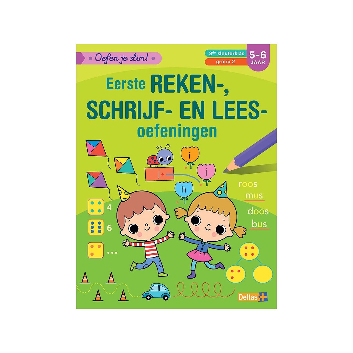 Oefen je slim! Eerste reken-, schrijf-, en leesoefeningen (5-6 j.) en leesoefeningen (5/6j.)