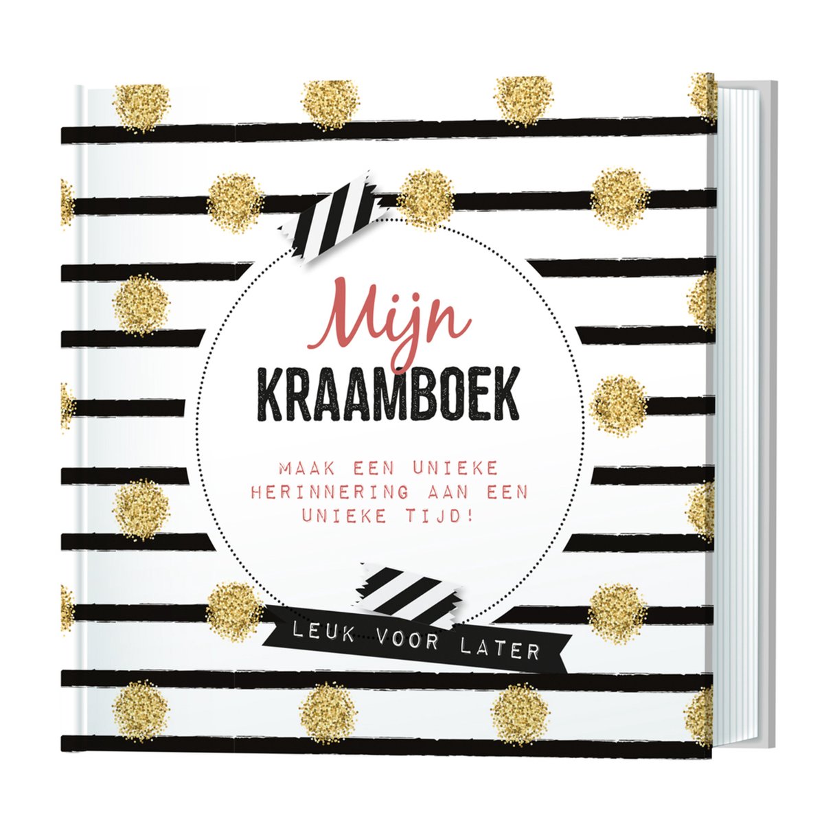 Mijn kraamboek Lantaarn