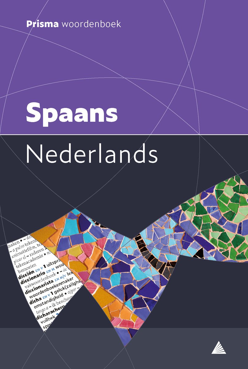 PRISMA Pocket woordenboek - Spaans/Ned