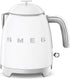 SMEG waterkoker mini 0.8L - wit