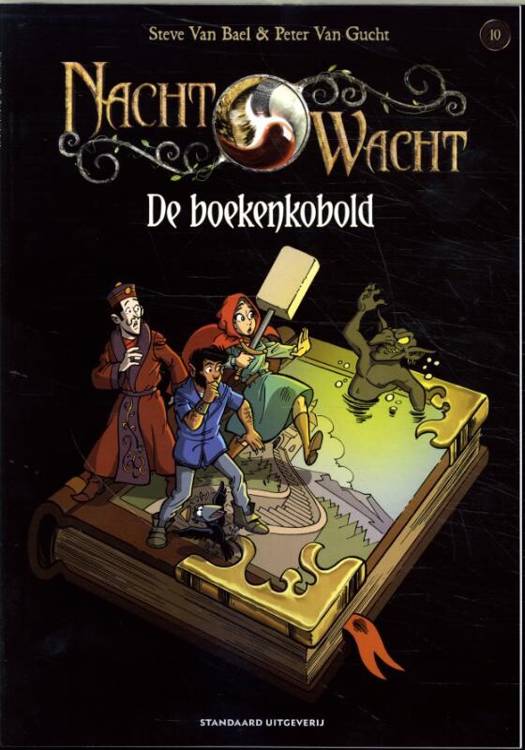 Nachtwacht 10.- De boekenkobold
