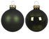 Kerstballen glas glans/mat mix 5cm - dennengroen 12st. groen
