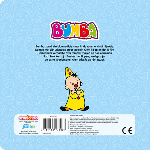 BUMBA Leesboek - Ik ruim op, dat is top!