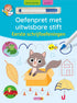 Oefenpret met uitwisbare stift - Eerste schrijfoefeningen (5-6 j.) schrijfoefeningen