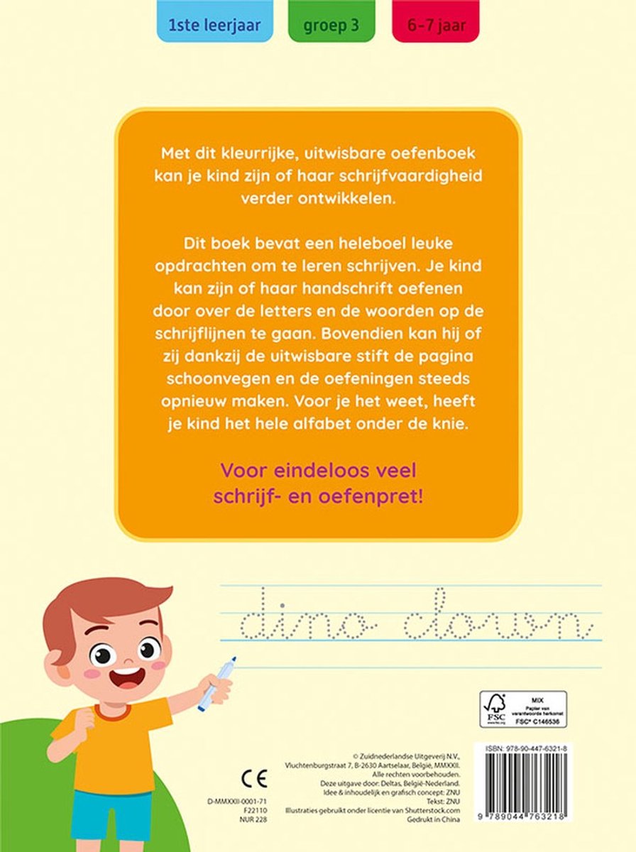 Oefenpret met uitwisbare stift - Ik leer schrijven (6-7 j.) schrijven
