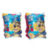 PAW PATROL - Zwem armbandjes (25x15cm)