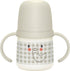 SUAVINEX Night & day drinkfles met handvaten - 150ml - elephant grey