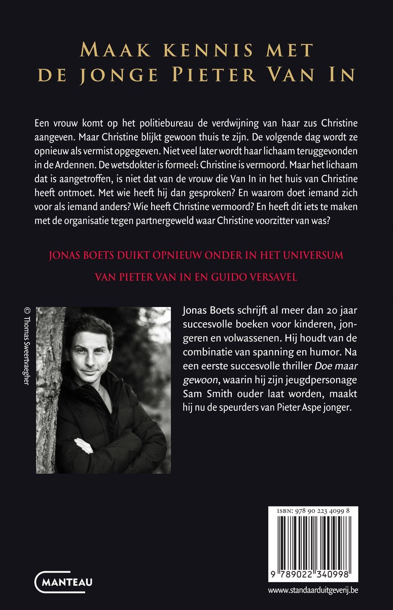 Aspe - Macht - Jonas Boets