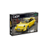 Racing car Yellowbird - 222st. 10110486