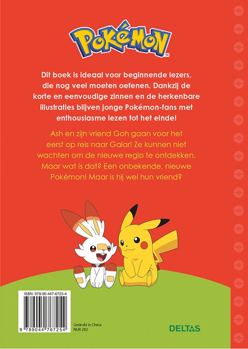 Pokemon eerste leespret - Op reis naar Galar!