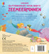 Zeemeerminnen