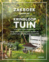 Zakboek voor de kringlooptuin - Vlaco vzw