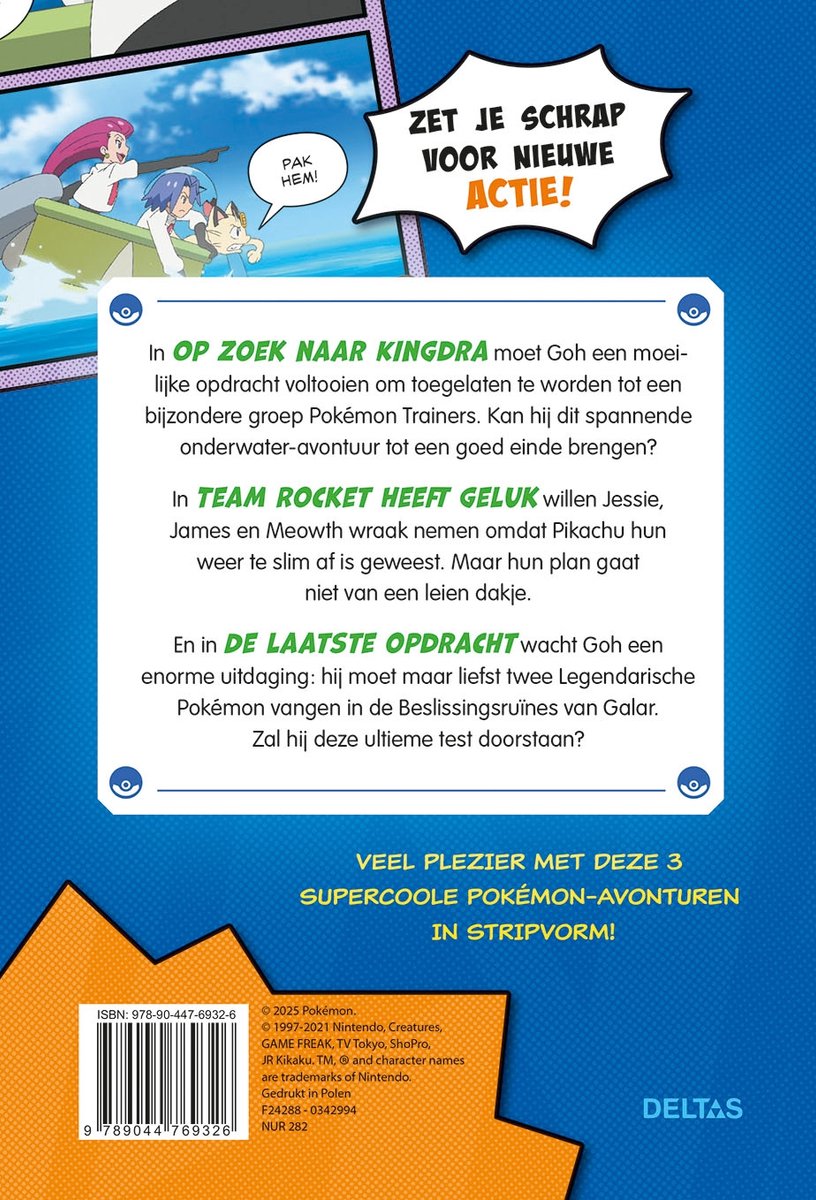 Pokémon avonturen in stripvorm - Op zoek naar Kingdra