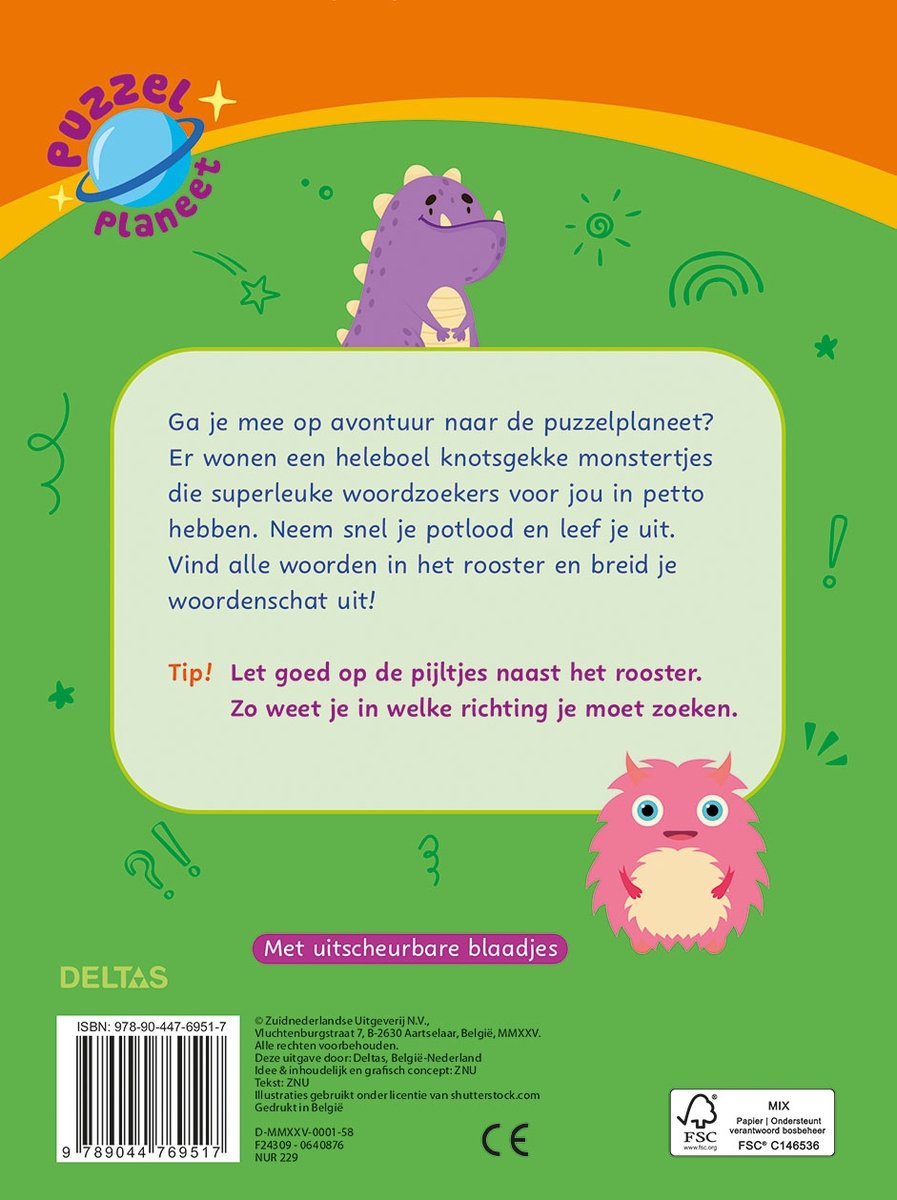 Puzzelplaneet - Supercoole woordzoekers (8-10 j.)