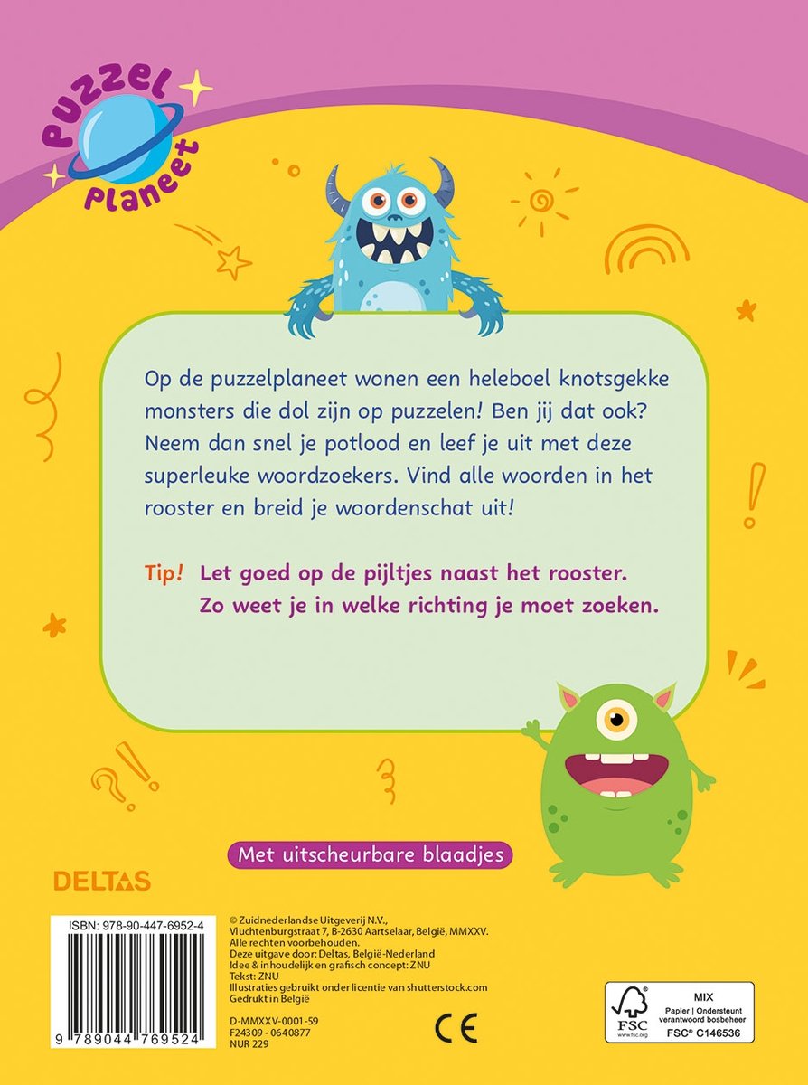 Puzzelplaneet - Megacoole woordzoekers (9-11 j.)