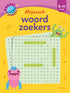Puzzelplaneet - Megacoole woordzoekers (9-11 j.)