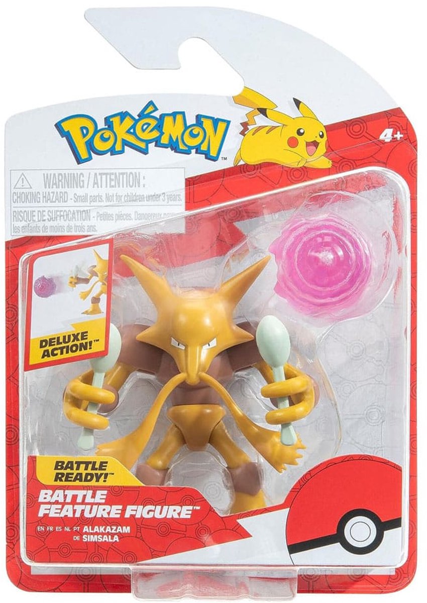 Pokemon - Battle Feature Figure