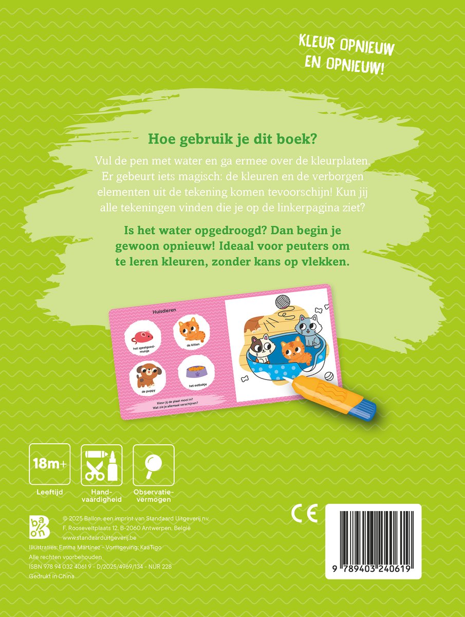 Kleuren met water - Babydieren