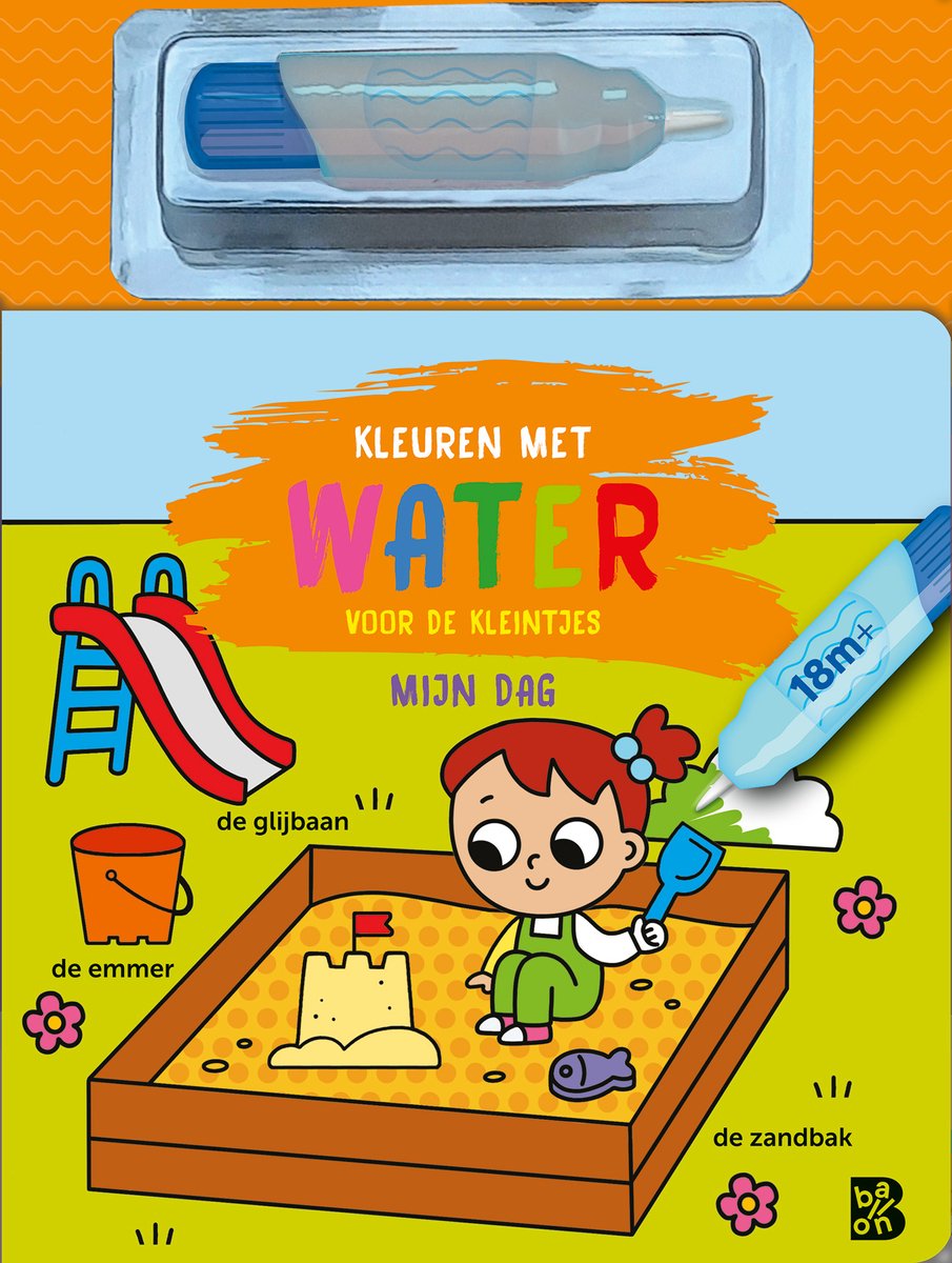 Kleuren met water - Mijn dag
