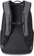 DAKINE Campus L rugzak 33L - carbon