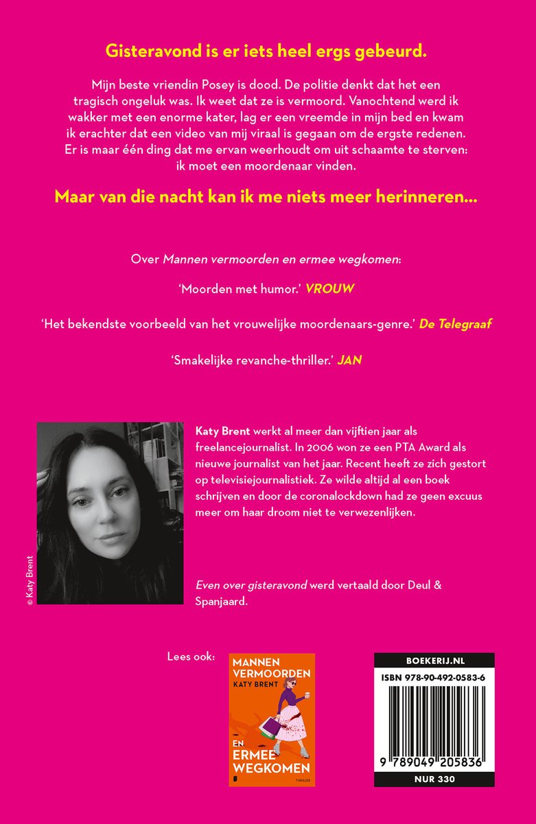 Even over gisteravond - Katy Brent
