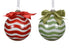 Kerstbal glas 8cm - rood/groen - ass. (prijs per stuk)