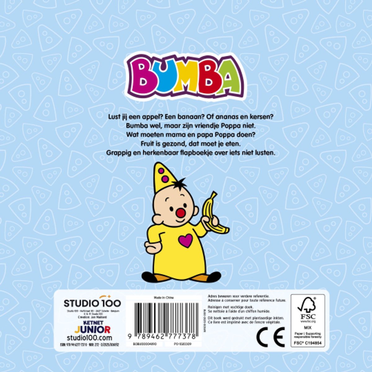 BUMBA Boek - Lust jij dat?