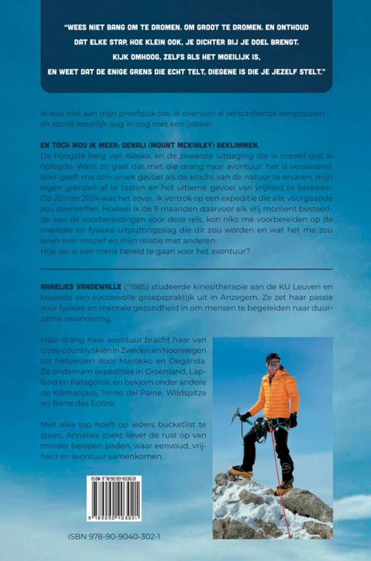 Ver boven gewoon - Annelies Vandewalle