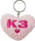 K3 Sleutelhanger - hart pluche