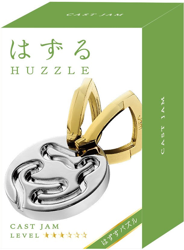 Huzzle Cast Jam Diff.3