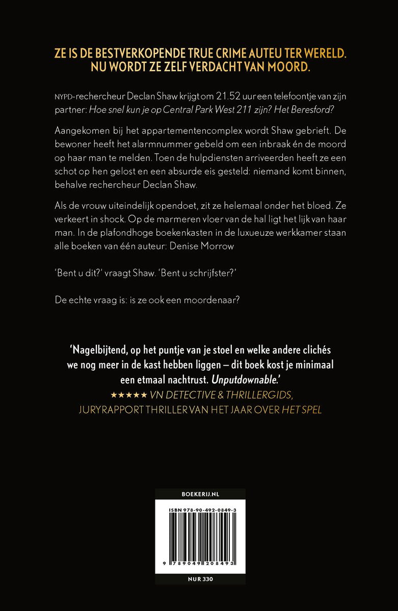 De schrijfster - J.D. Barker