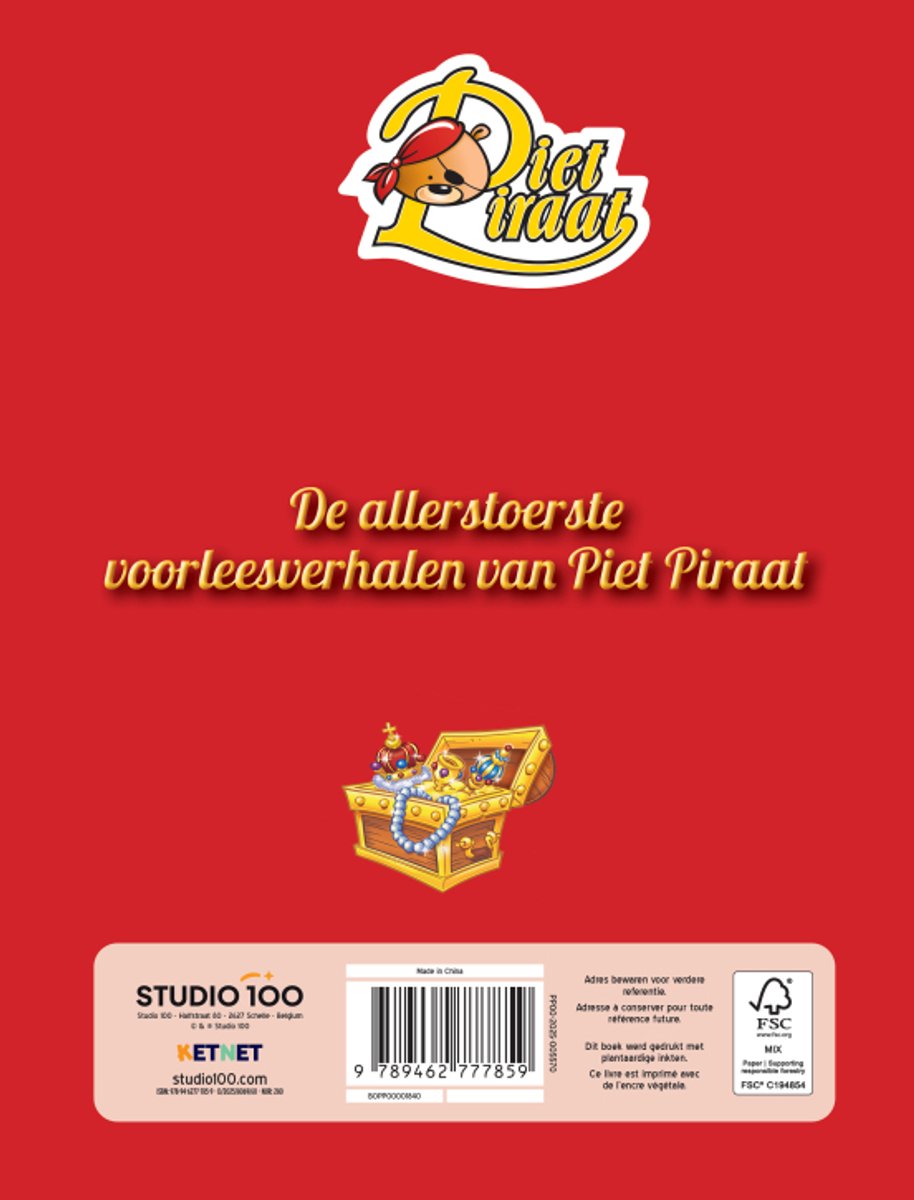 PIET PIRAAT Feest!- Omnibus leesboek