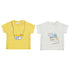 MAYORAL LAYETTE B t-shirt - mustard - 6/9