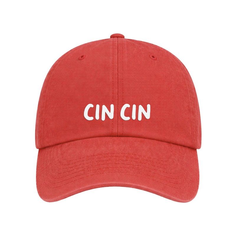 ATELIER PISTACHE Pet - Cin Cin