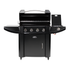 BORETTI Robusto Forte gasbarbecue
