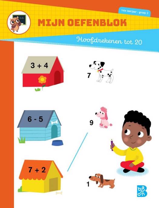 17797151.jpg