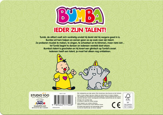 20026845-1.jpg