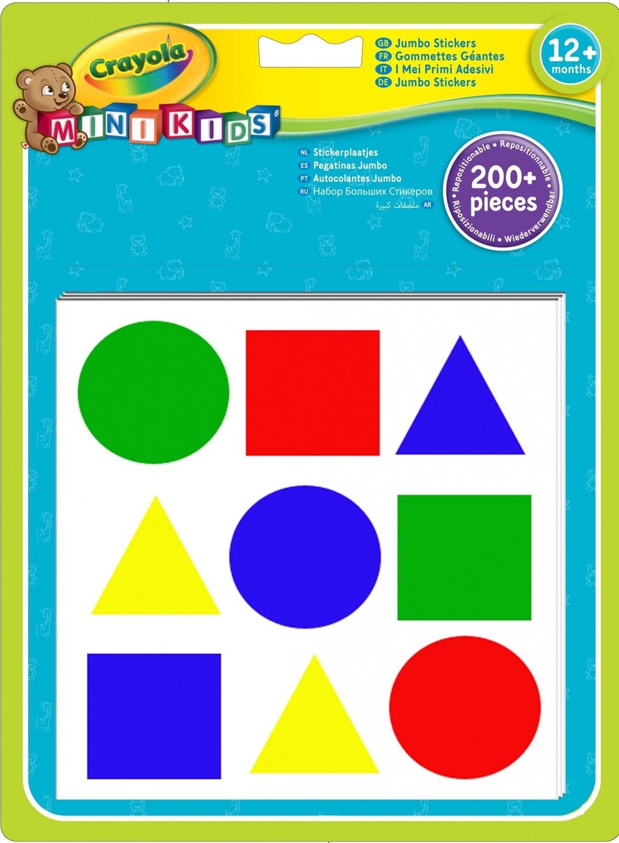 17823342.jpg