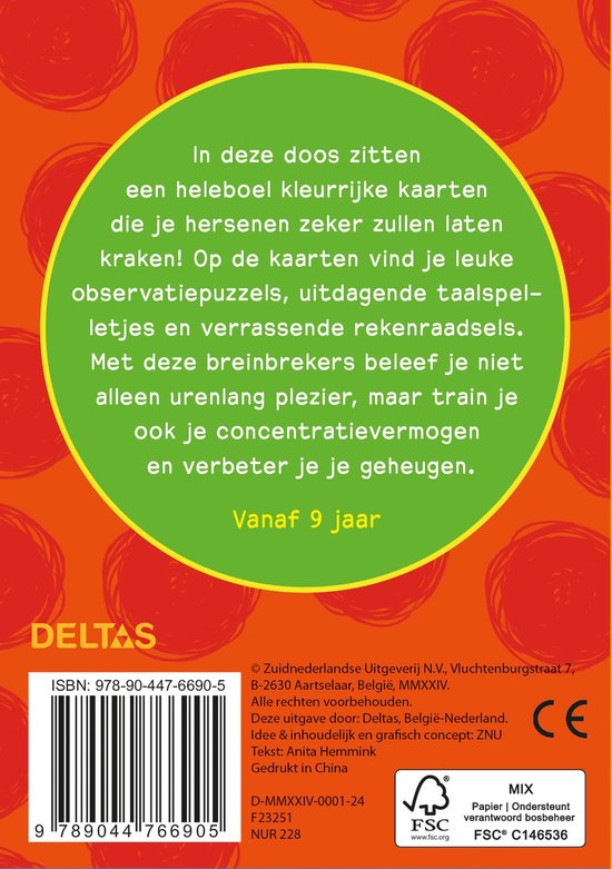 18755242-1.jpg