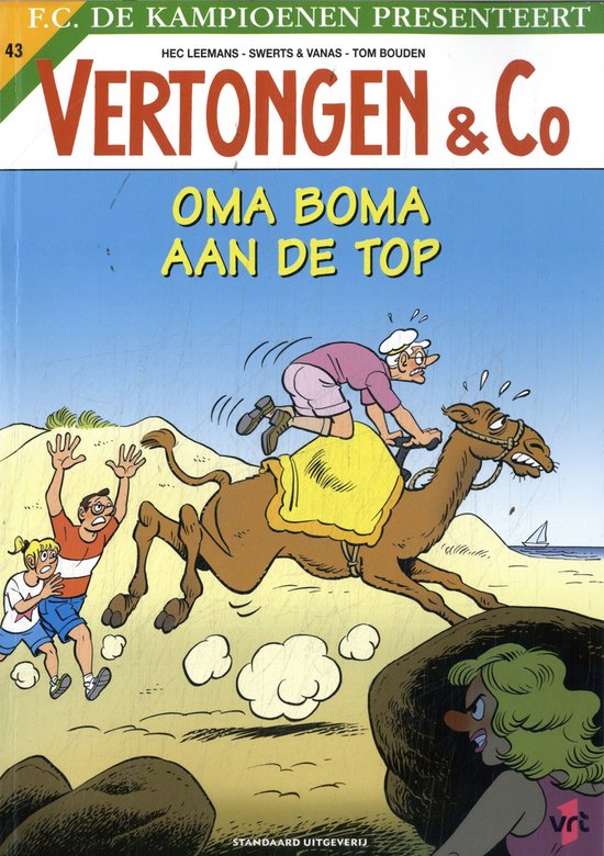 18619955.jpg