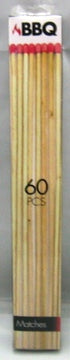 17281548.jpg