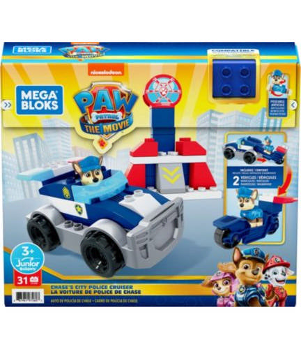 17397825-1.jpg