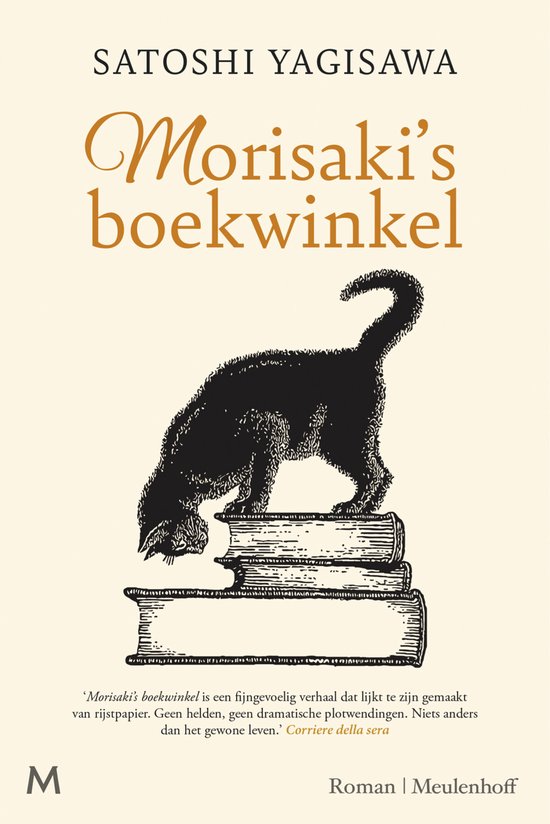 18350667.jpg