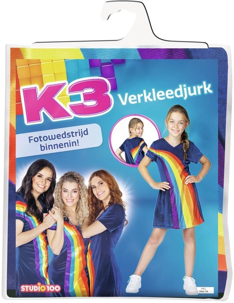 17680253.jpg