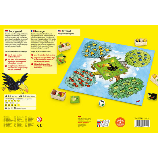 17261852-1.jpg